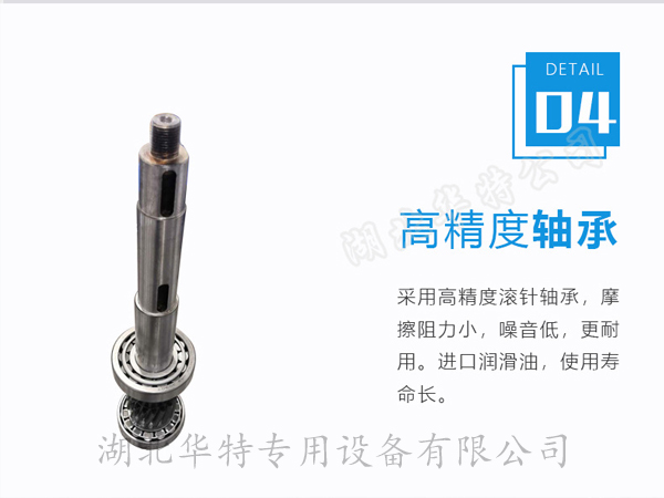 洒水车专用水泵